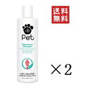 【!!クーポン配布中!!】 ジョン・ポール・ペット ワイルドジンジャーシャンプー 473.2ml×2個セット まとめ買い 犬猫 うるおい 艶 乾燥肌 敏感肌