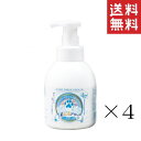 【!!クーポン配布中!!】 【イチオシ】グッドスマイルインターナショナル バイオトロール 足ピカアワー for pets 500ml×4個セット まとめ買い 除菌消臭 耳ケア 犬猫 お手入れ(4)