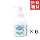 【!!クーポン配布中!!】 【イチオシ】グッドスマイルインターナショナル バイオトロール 足ピカアワー for pets 500ml×6個セット まとめ買い 除...