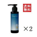【!!クーポン配布中!!】 ピアセラボ フォーミュレイト イロプラス シャンプー アッシュ 120mL×2個セット まとめ買い カラー アフターケア 長持ち 美容室 サロン専売品 美容院 ヘアケア 白髪浮き 色落ち