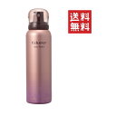 【!!クーポン配布中!!】 【イチオシ】ピアセラボ エデュールN ミスティフローラル 80g トリートメント ヘアフレグランス 香り UVカット 紫外線 スプレー