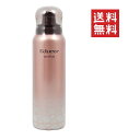 【!!クーポン配布中!!】 【イチオシ】ピアセラボ エデュールN セントフェアリー 80g トリートメント ヘアフレグランス 香り UVカット 紫外線 スプレー