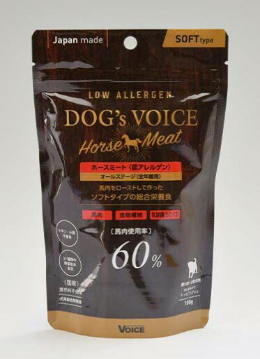 Old Dogs - 【同梱不可】【6個セット】ヴォイス ドッグヴォイス　ローアレルゲン　ホースミート100g