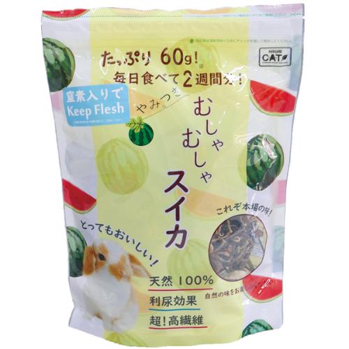 【同梱不可】 【3個セット】 株式会社川井 むしゃむしゃスイカ60g