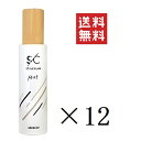 【!!クーポン配布中!!】 【イチオシ】アリミノ スタイルクラブ ヒートプロテクトミスト 120mL×12本セット まとめ買い 洗い流さないトリートメント アイロン スタイリング うるおい 保湿 美容室 サロン