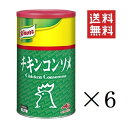 【!!クーポン配布中!!】 味の素 クノール チキンコンソメ 1kg×6個セット まとめ買い 缶 業務用 スープ だし 調味料 料理 洋風 大容量