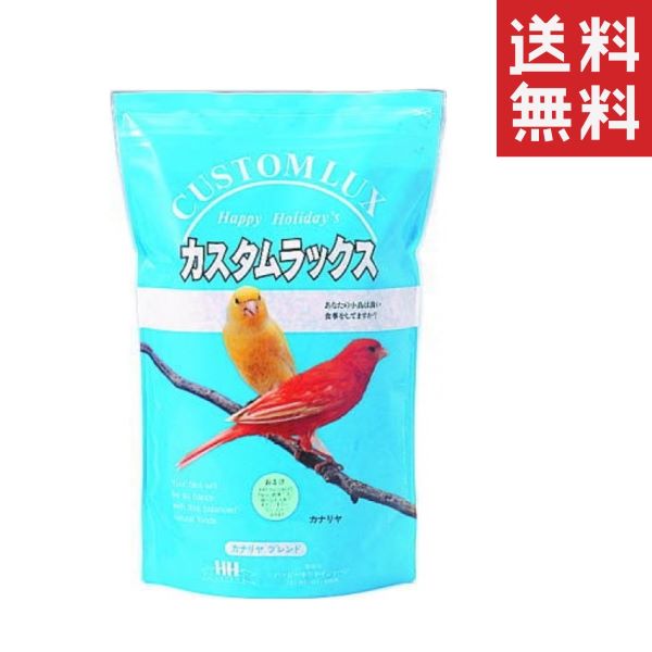 ピーツーアンドアソシエイツ P2 カスタムラックス カナリヤブレンド 0.83L(830ml) 鳥 餌 エサ