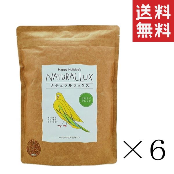 【イチオシ】ピーツーアンドアソシエイツ P2 ナチュラルラックス セキセイ 1L(1000ml)×6袋セット まとめ買い 鳥 餌 えさ バードフード