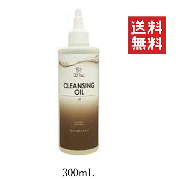 【!!クーポン配布中!!】 ワンクスクリエイション プロフェム クレンジングオイル 300mL 犬用 ペット 皮膚 被毛 低刺激