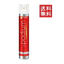 【!!クーポン配布中!!】 【イチオシ】プラック ARTERO アルテロ ポディウムドライ ヘアスプレー 400ml 犬用 ペット ヘアセット
