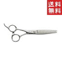 【!!クーポン配布中!!】 【メール便/送料無料】内海 UTSUMI U&U セニングシザー BL50 LEFTY ペット用 犬 お手入れ はさみ トリミング用...