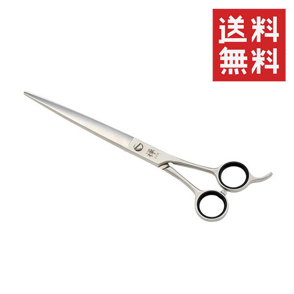 【メール便/送料無料】中野製作所 菊王冠 ストレートシザー 禅 ZEN 80/F ペット用 犬 お手入れ はさみ ..