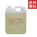 【!!クーポン配布中!!】 ベッツチョイスジャパン BEAUTY ECO ビューティーエコPRO No.2 クレンジングシャンプー ソフト 4L(4000ml) 大容量 業務用