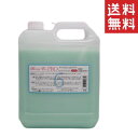【!!クーポン配布中!!】 ベッツチョイスジャパン BEAUTY ECO ビューティーエコPRO No.6 コンディショナー さらさら 4L(4000ml) 大容量 業務用 弱酸性