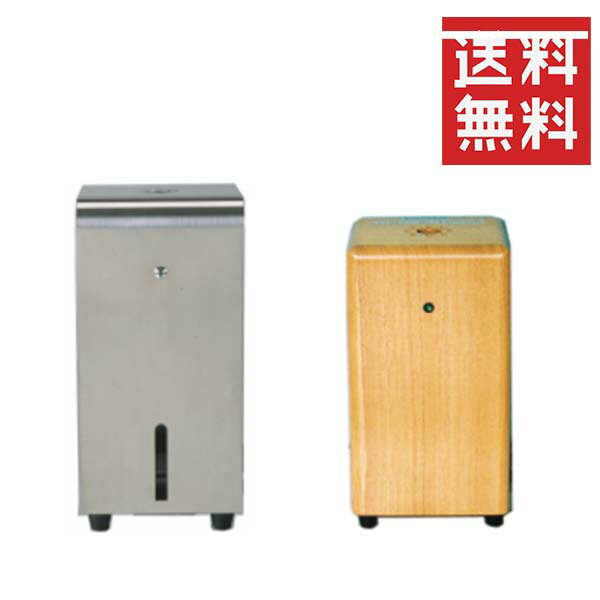 フェニックス ウイルス 花粉 においとるとる 交換ボトル 1300ml