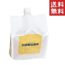 【!!クーポン配布中!!】 inufuwari クレンジングオイル for dog Mr.OIL ミスターオイル 1L(1000ml) 業務用 詰め替え 犬 ペット用