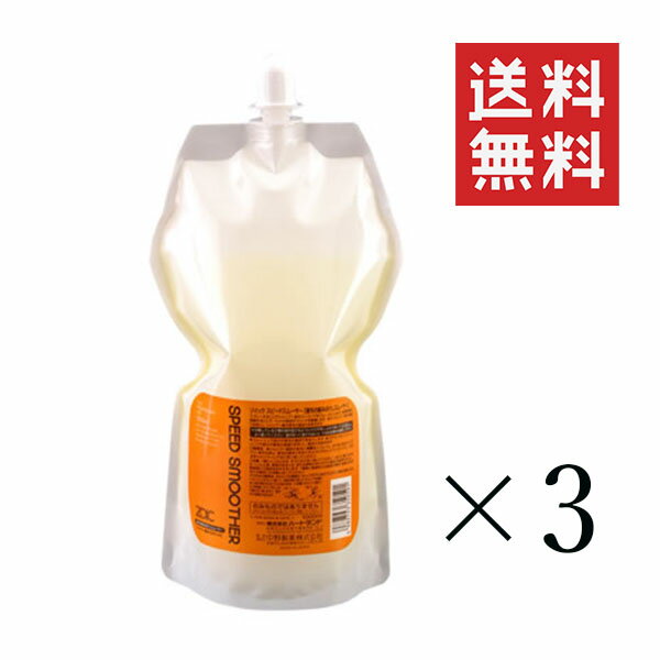 【注意事項】 メーカーの都合等により、パッケージ及び内容量、生産地、などが変更される場合がございます。ご了承ください。 ハートランド ZOIC ゾイック スピード スムーサー 1L (1000mL) ×3個■　商品特徴スムーシング成分が被毛の絡まりをほぐします カチオン化コンディショニング成分が被毛の指通りを良くし、絡まりを防ぎます。 ペットとトリマーにあたえるストレスと負担※を軽減！ ※シャンプー前のコーミングをスムースにし、処理時間を短縮することで、ペットの負担やストレスを軽減します。 またシャンプー時の指通りを良くし、シャンプー後の被毛の絡まりを防ぎます。 香り：フルーティフローラル 4989793350591■　成分スムーシング成分・カチオン化コンディショニング成分 ■　使用方法シャンプー直前の被毛に適量をスプレーし、良くなじませ被毛の絡まりをほぐすようにやさしくコーミングします。 そのままシャンプーし、十分に洗い流してください。 ご使用前に分離している2層の液が混ざるように、必ず良く振ってからお使いください。■　原産国日本■　メーカーハートランド■　広告文責ライフジェネレーション株式会社 TEL:06-6809-2484