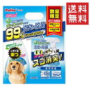 【!!クーポン配布中!!】 ペティオ ハッピークリーン 犬オシッコ・ウンチのニオイ 消臭&除菌 本体・詰め替えセット 500mL+400mL