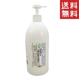 【クーポン配布中】 キンペックス アロエ&カモミール イヤークリーナー 1L(1000ml) 犬用 大容量 業務用 耳掃除