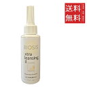 【!!クーポン配布中!!】 INO BIOSIS エクストラ クレンジングオイル エコ 100ml 犬用 ペット お手入れ用品 保湿 皮脂汚れ
