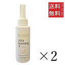 【!!クーポン配布中!!】 INO BIOSIS エクストラ クレンジングオイル エコ 100ml×2個セット まとめ買い 犬用 ペット お手入れ用品 保湿 皮脂汚れ