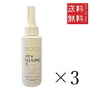 【!!クーポン配布中!!】 INO BIOSIS エクストラ クレンジングオイル エコ 100ml×3個セット まとめ買い 犬用 ペット お手入れ用品 保湿 皮...