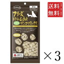 【!!クーポン配布中!!】 【メール便/送料無料】ママクック フリーズドライのムネ肉 ナンコツミックス 犬用 18g×3個セット まとめ買い オヤツ ごほうび ...