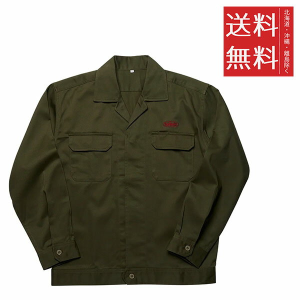 ホルベイン ワークウェア レプリカジャケット カーキ L WR-07
