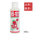 【!!クーポン配布中!!】 フローラ 天然植物活力液 HB-101 100cc 原液 希釈 観葉植物 切り花 園芸 家庭菜園 液体肥料 栄養剤 仏花