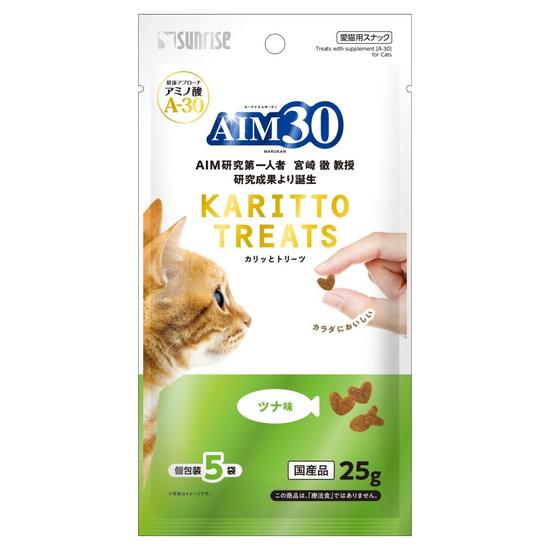 【同梱不可】【20個セット】マルカン サンライズ AIM30カリッとトリーツツナ味5g×5袋