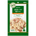 【!!クーポン配布中!!】 【同梱不可】【10個セット】 ペティオ Add.Mete素材ソフト鶏ササミ 70g