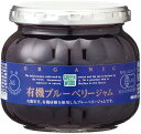 【!!クーポン配布中!!】 【アウトレット】【6個セット】期限 2025/9/24 加藤産業 GREEN WOOD グリーンウッド 有機ブルーベリージャム 23...