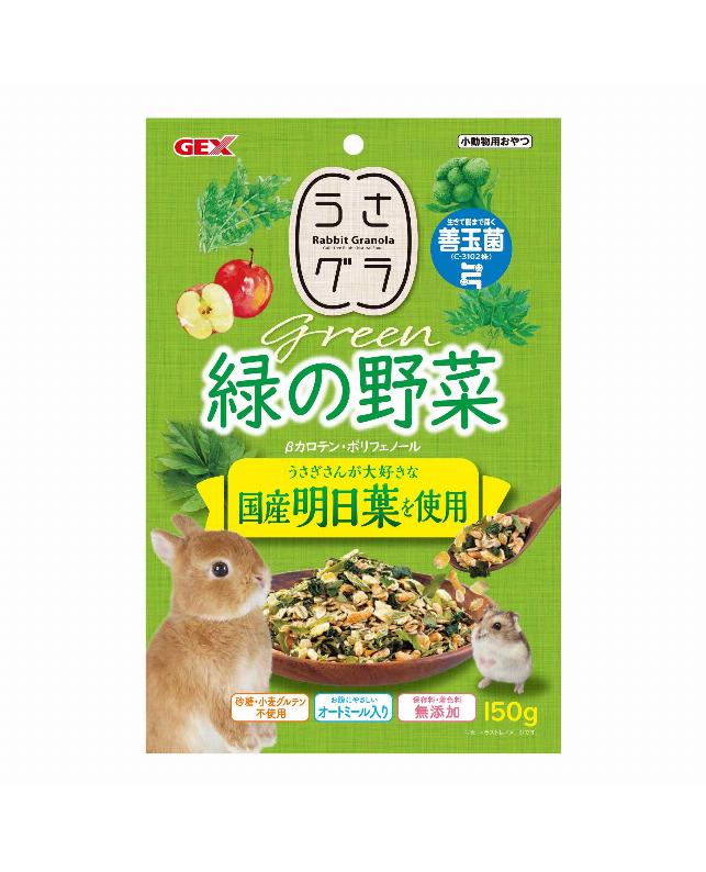 【注意事項】 ・メーカーの都合等により、パッケージ及び内容量、生産地、などが変更される場合がございます。ご了承ください。 ・当店では地球環境への配慮およびお手頃価格での商品の提供のため、簡易的な梱包とさせていただいております。 ・箱潰れなど、製品をご利用いただくのに問題がない場合の返品・交換対応はお受けできません ※期限のある商品について ・賞味期限や消費期限がある商品については、すべて期限まで2ヶ月以上のものを取り扱っております。個別のお問い合わせはご遠慮いただきますようお願い申し上げます。 ・期限が迫った商品は、別途アウトレット商品として販売させていただいております。 商品説明■　商品詳細砂糖不使用でうさちゃんの健康を促進。うさちゃんの好きな明日葉を採用し、嗜好性を高めました。にんじん、トマト、リンゴのうまみを凝縮した野菜シリアルでおいしさをプラスしております。 4972547043726■　原産国オーストラリア、アメリカ、イギリス、中国■　メーカージェックス■　広告文責ライフジェネレーション株式会社 TEL:06-6809-2484