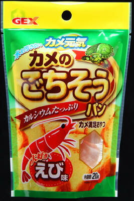 【同梱不可】【6個セット】ジェックス ジェックスカメ元気カメのごちそうパンおさかな味20g