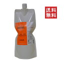 【!!クーポン配布中!!】 INO BIOSIS ビオシス エクストラクレンジングシャンプー ハード 1L(1000ml) 業務用 犬用 トリミング ペット