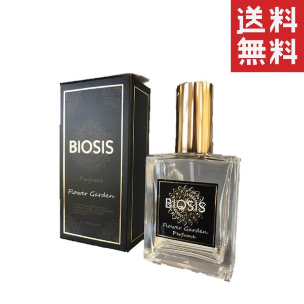 【!!クーポン配布中!!】 INO BIOSIS ビオシス パヒューム Flower Garden 30ml 犬猫 ペットにも使える香水 エチケット