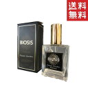 【クーポン配布中】 INO BIOSIS ビオシス パヒューム Flower Garden 30ml 犬猫 ペットにも使える香水 エチケット