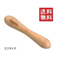 【!!クーポン配布中!!】 【イチオシ】プラッツ The Original フェッチ!ミニ 犬用 おもちゃ 木製 かじりやすい 噛みやすい