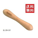  プラッツ The Original フェッチ！ミニ 犬 おもちゃ ペット用品