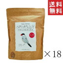 【!!クーポン配布中!!】 ピーツーアンドアソシエイツ P2 ナチュラルラックス 文鳥 1L(1000ml)×18袋セット まとめ買い 鳥 餌 えさ バードフー...