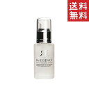 【!!クーポン配布中!!】 リアル Re:シリーズ Re:エッセンス 43ml 美容液 スキンケア 保湿 エイジングケア