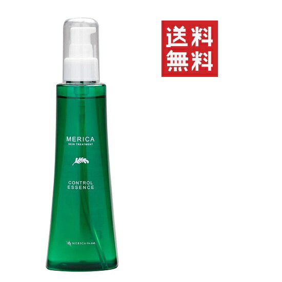 メリカ 薬用スキントリートメントS 200ml 医薬部外品 赤ちゃん 子供 全身用ローション 保湿 入浴 肌トラブル 乾燥肌 敏感肌 かゆみ ニキビ オールシーズン