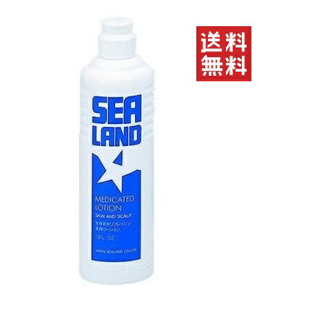 インターコスメ シーランド SEALAND 薬用ローション 340ml 全身 爽快 リフレッシュ
