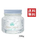 【イチオシ】パール化研 アクアグリース ヘアーセット ソフト 390g ウォーターポマード ウェット感 無着色 無香料 ヘアグリース
