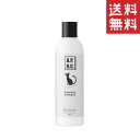 【!!クーポン配布中!!】 たかくら新産業 A.P.D.C 猫用 プロフェッショナル スタンダードケアシャンプー(旧:クレンジングシャンプー) 250ml 皮脂汚れ