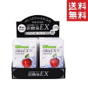 ハートランド ゾイック ZOIC 2包式炭酸パウダー 炭酸泉EX 犬用入浴剤 24包入 ペット用|詳細画像