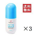 【!!クーポン配布中!!】 FLF MUMUTTO ムムト DOG-EGF ペットシルク3 200ml×3個セット まとめ買い トリートメント ペットエステ 高保湿 サラサラ しっとり