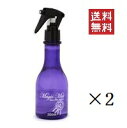 EDOG JAPAN マジックミスト 200ml×2個セット まとめ買い 犬猫 ペット 涙焼け 耳掃除 ブラッシング アルカリ電解水