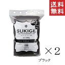 【!!クーポン配布中!!】 ジェニュイン N.B.A.A. すき毛 ブラック NB-SKG 200g×2個セット まとめ買い ヘアセット ボリュームアップ
