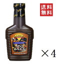  ヨシダBBQソース リテールサイズ 574g×4本セット まとめ買い アメリカ バーベキューソース